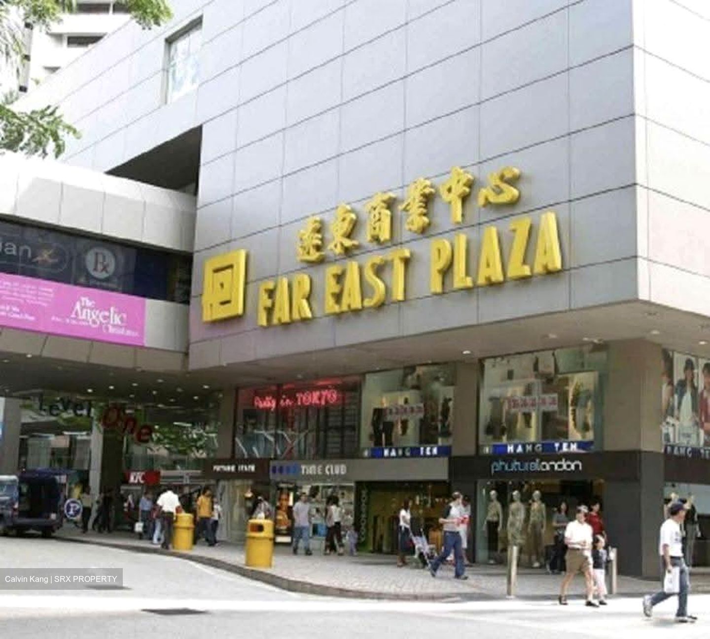 Far East Plaza (D9), Retail #632833891